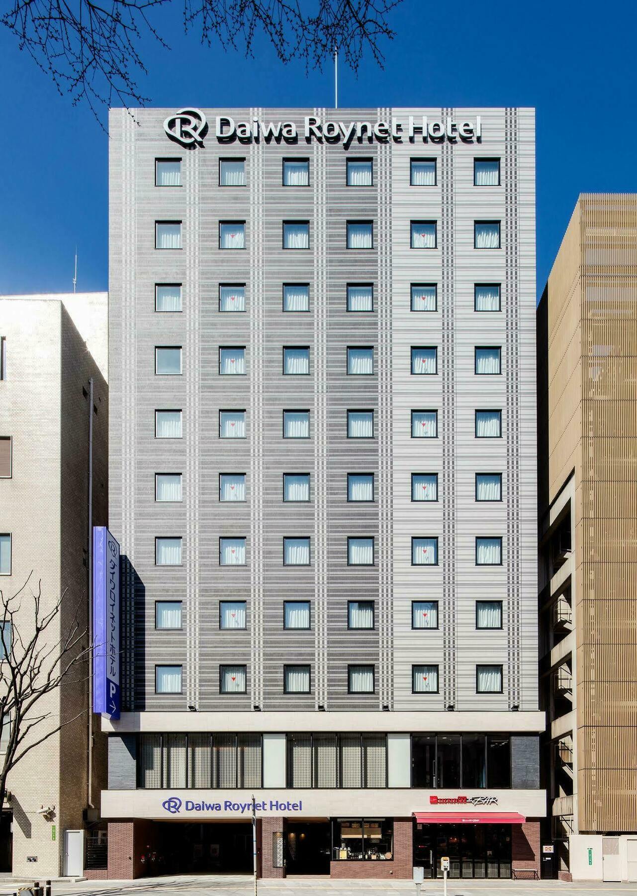 Daiwa Roynet Hotel Kokura Ekimae Kitakyushu Exterior photo