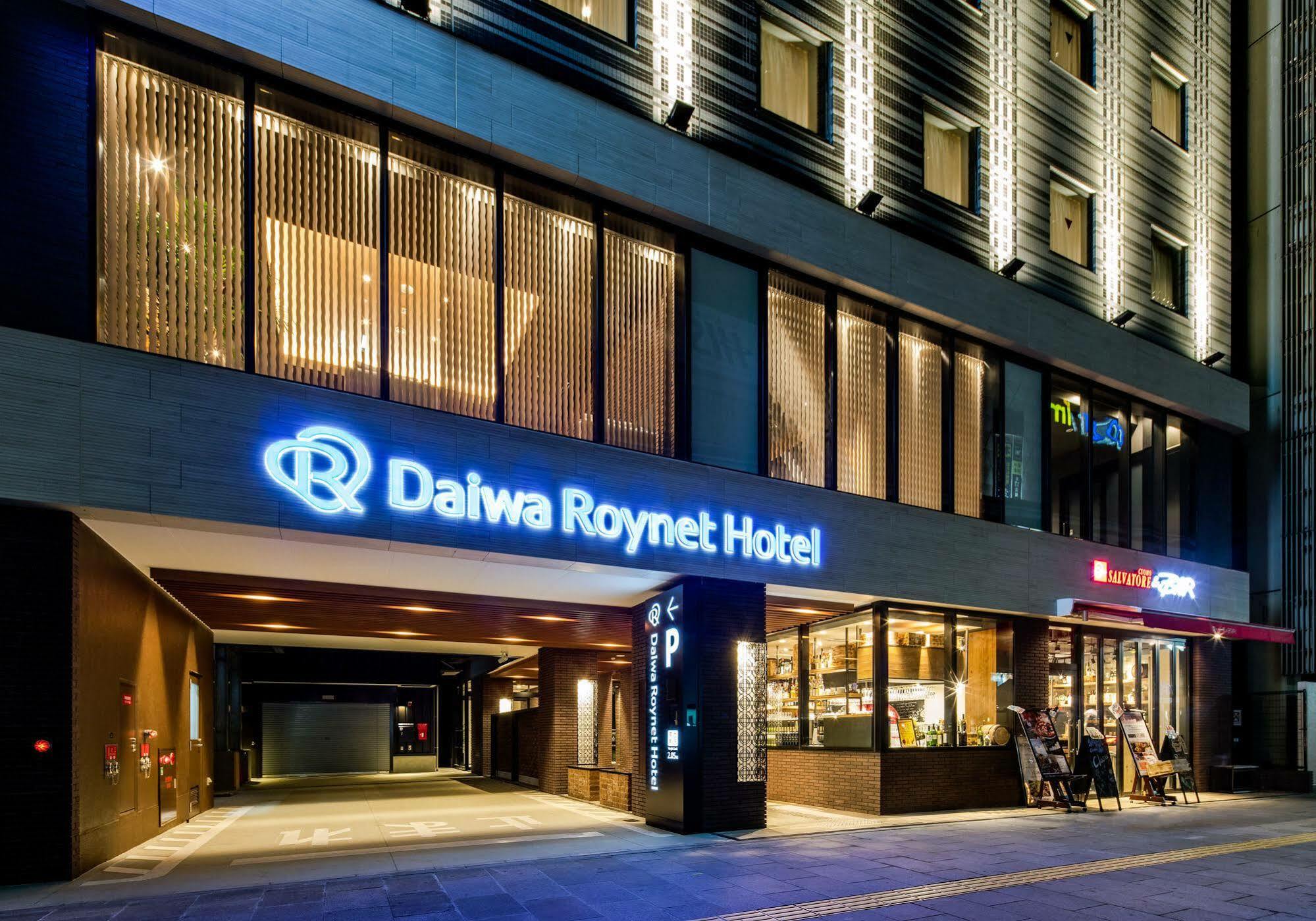 Daiwa Roynet Hotel Kokura Ekimae Kitakyushu Exterior photo