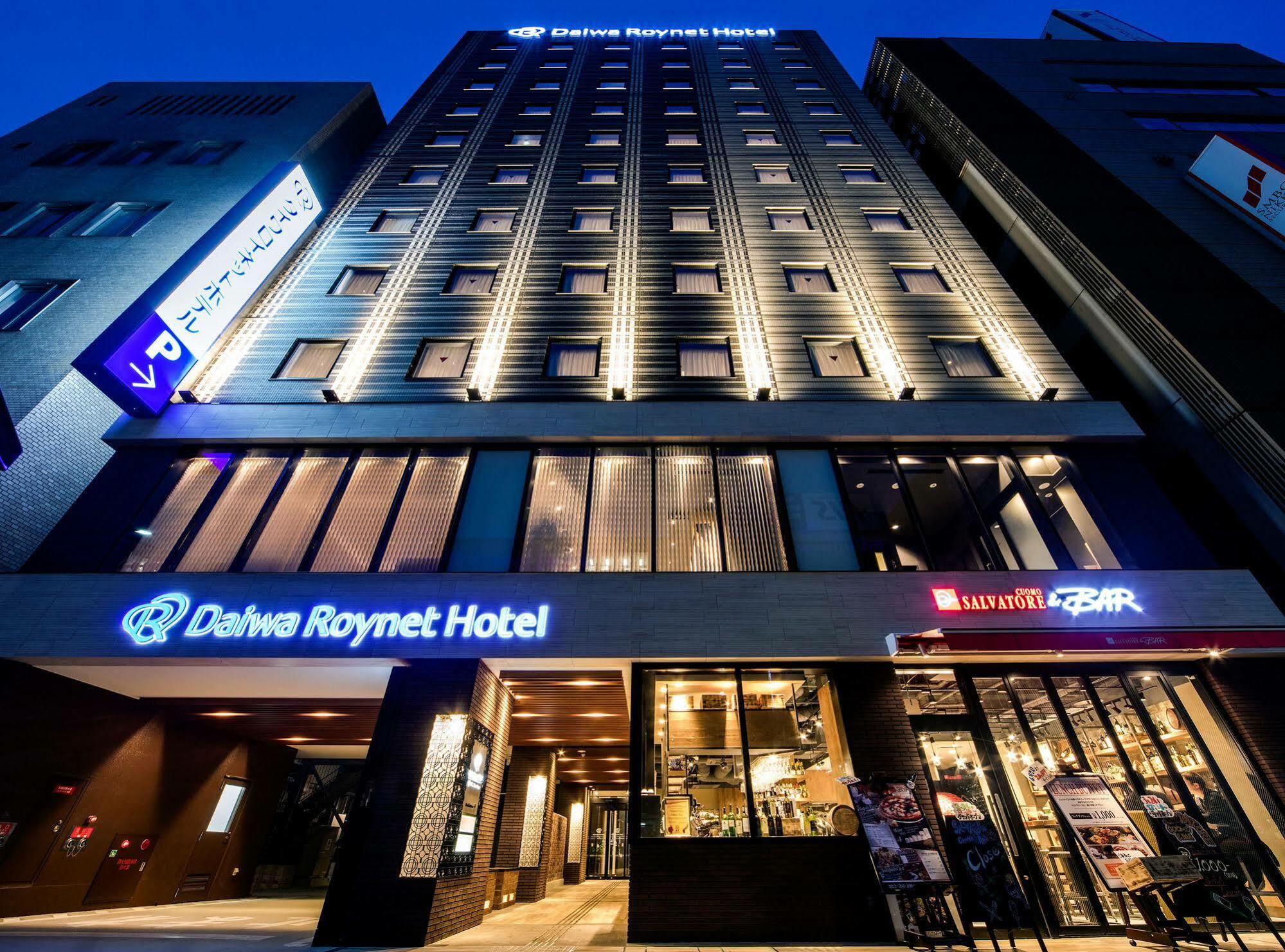 Daiwa Roynet Hotel Kokura Ekimae Kitakyushu Exterior photo